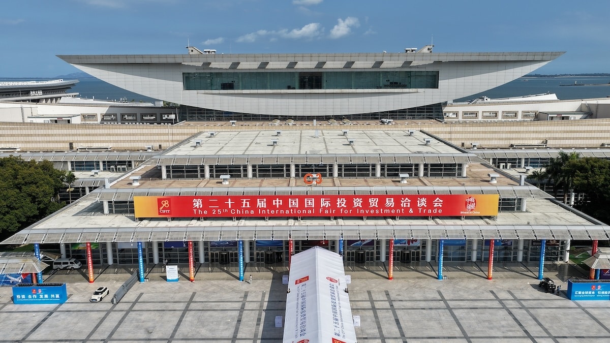 CIFIT : les investisseurs internationaux affichent leur optimisme au marché chinois